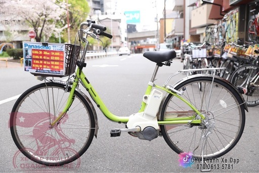 パナソニック電動アシスト自転車　26インチ