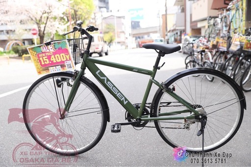 中古自転車　27インチギア付き