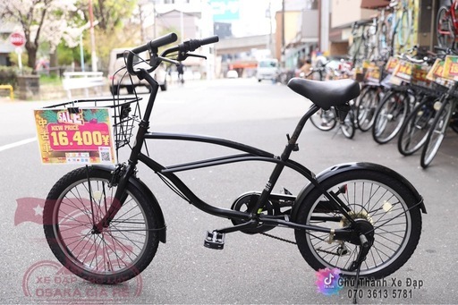 かっこいい自転車20インチ