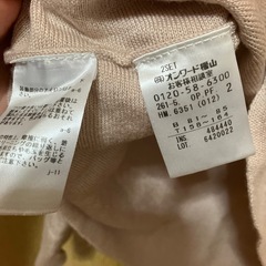 レディースフリルニットの画像