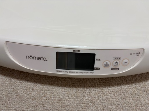 タニタ ベビースケール no 体重計