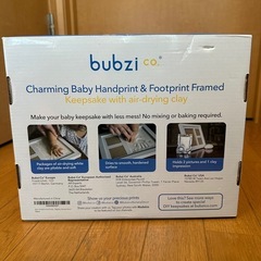 手形キットの画像