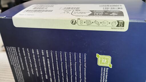 日本国内正規品保証付き　Intel Core ９ Ultra 285 LGA 1851 　新品未開封