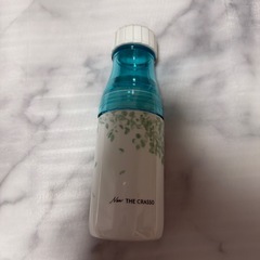 小さめマイボトルの画像