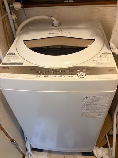 【4/25(土)迄・家電家具6点セット】22年製洗濯機/冷蔵庫/レンジ/ベッド他（一括2万円）