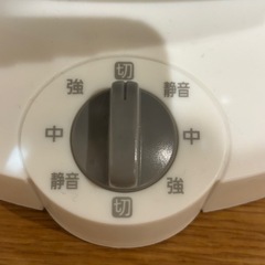 【4/17まで】サーキュレーターの画像