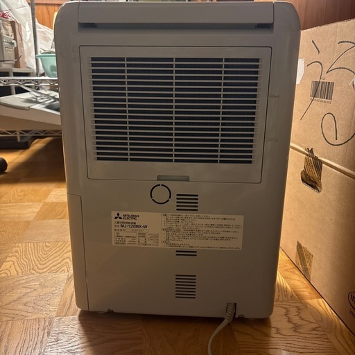 三菱除湿機