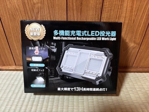 TENKOO&YOU 投光器 充電式 led 作業灯【40,000lm超高輝度・16時間連続点灯】400W 屋外 ワークライト 超高輝 32000mAH大容量 防水 非常用 磁気設計 便携式 フック付き 4つ点灯モード 無段階調光