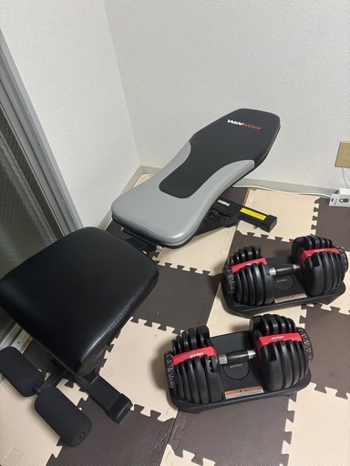 トレーニングベンチと可変式ダンベルのセット