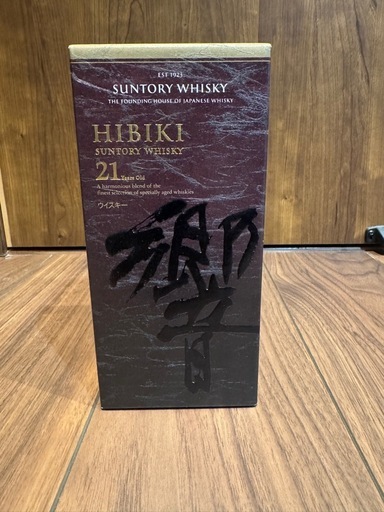 【未開封！響21年 箱あり】サントリー ウイスキー 700ml
