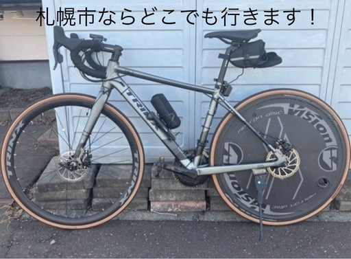 ロードバイク
