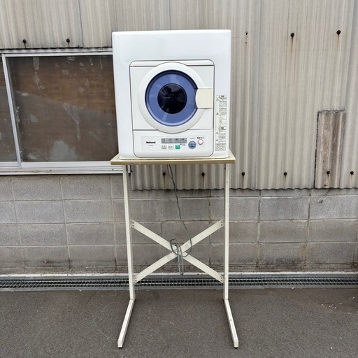 ナショナル　衣類乾燥機　5.0kg
