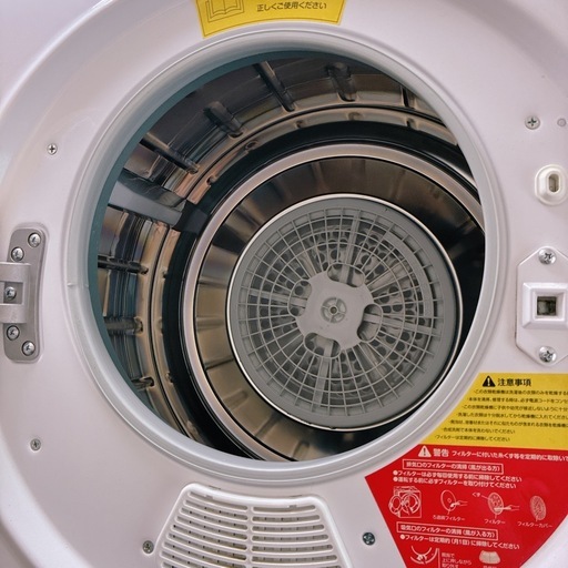小型衣類乾燥機 Moco2 アルミス