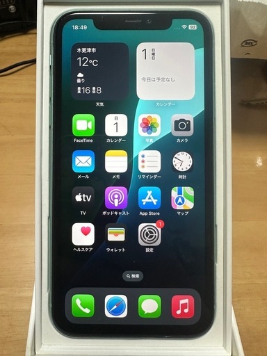 iPhone11
