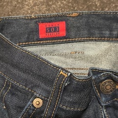 EDWIN 503 デニムパンツ ジーンズ W28 L33の画像