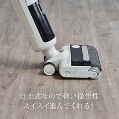 Mindoo ミンドー 水拭き掃除機 AquaX アクアエックス【BLACK】の画像