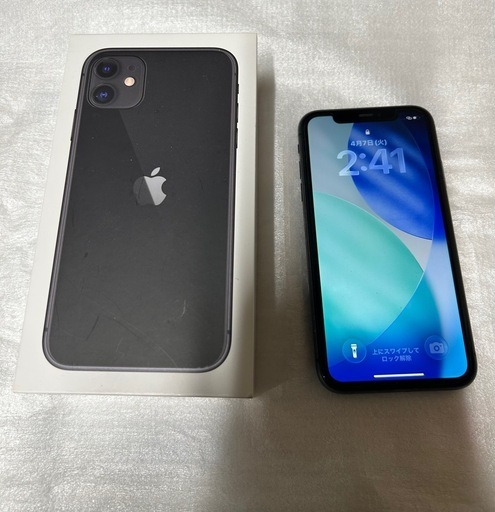 iPhone11黒　64GB SIMフリー　