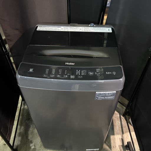 2022年製・美品】Haier 洗濯機 5.5kg JW-U55LK 清掃済み (くれ) 富士根 
