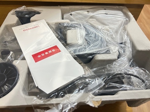 FUKUGEN Pro8 ドライヤー