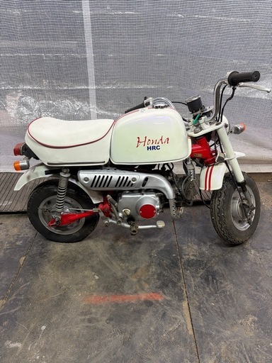 ゴリラ　Z50J カスタム　原付　ホンダ　岐阜　格安　実働