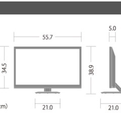 24v型テレビの画像