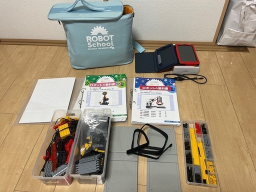 ロボット教室