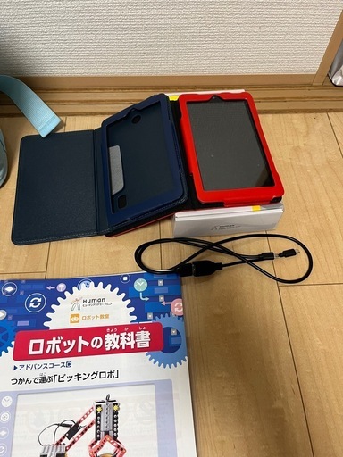 ロボット教室