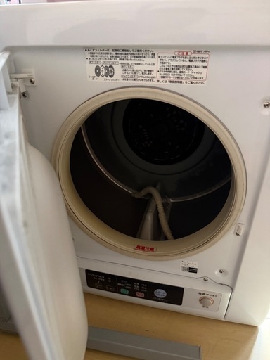 日立 乾燥機 6kg （DE-N60WV）専用スタンド付き