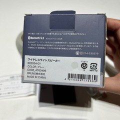新品未使用/ワイヤレススピーカーの画像
