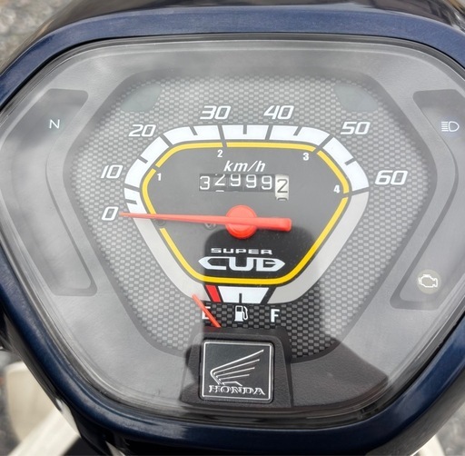 1249.ホンダ AA04スーパーカブ50 原付 バイク 50cc 車体 埼玉 【公式通販】