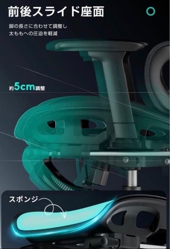 【新品未開封】オフィスチェア ゲーミングチェア 椅子