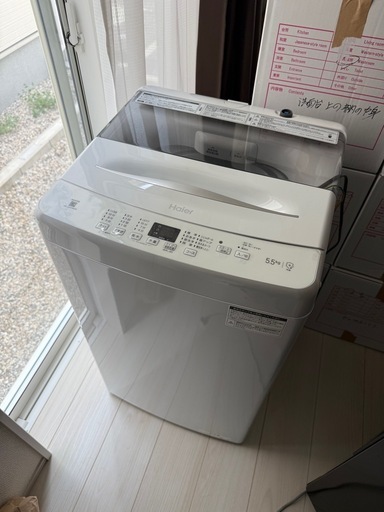 ★冷蔵庫、電子レンジ、洗濯機★バラ売り可能！使用期間約8ヶ月