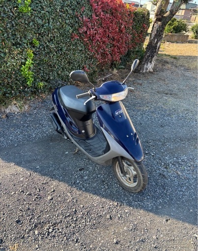 1251.ホンダ　スーパーディオ　2スト　原付　バイク　50cc 車体　埼玉