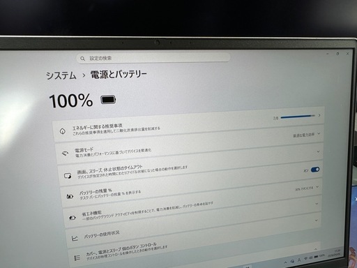 DELL Inspiron 15 7510 Core i7/RTX 3050 Ti