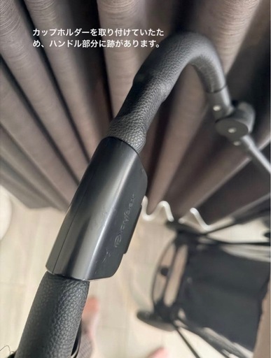 サイベックス Cybex Melio ベビーカー ベージュ