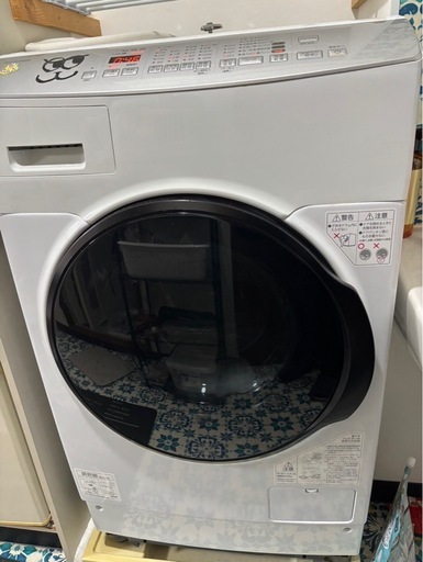 4/20日までに引き取りに来てくださる方?新今宮駅近く?