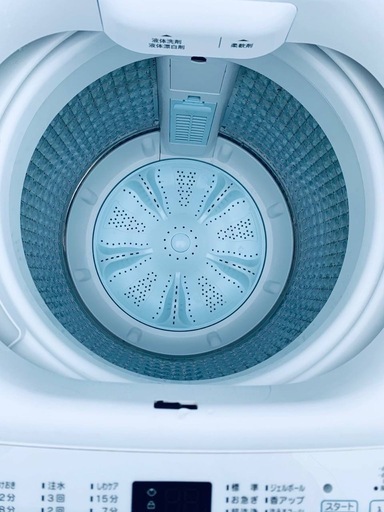 ♦Haier 全自動電気洗濯機【2022年製】JW-U45HK