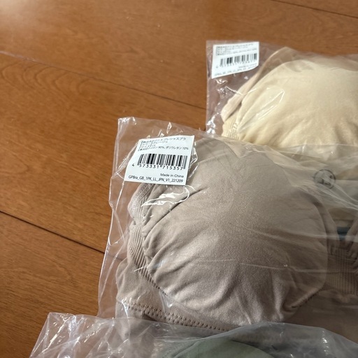 ジニエプレシャスブラ