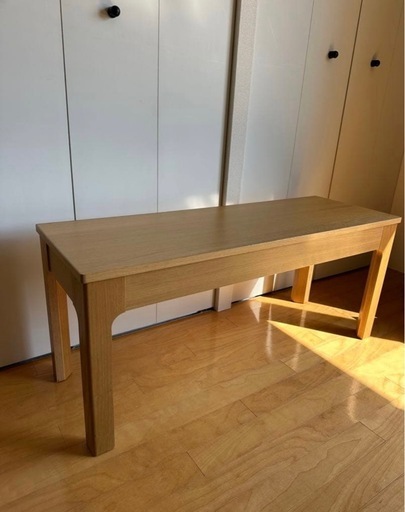 IKEA EKDELEN 木製シンプルベンチ ナチュラル