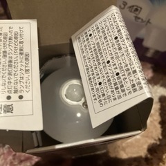 電球型LED40w人感センサー付き
の画像