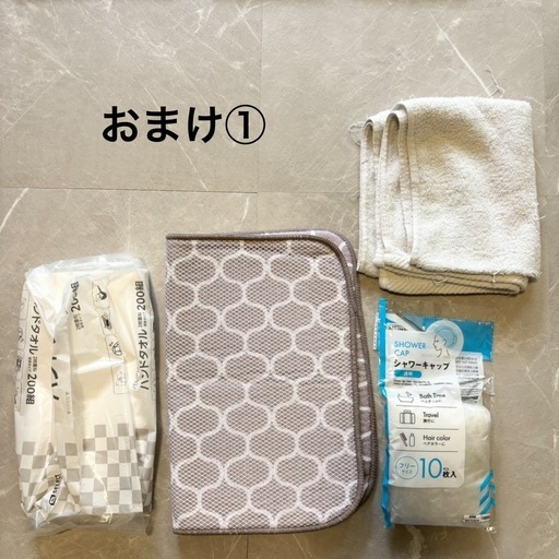 【多数おまけ付！】 美容師 国家試験 セット オールウェーブ カット 用具 一式