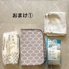 多数おまけ付！】 美容師 国家試験 セット オールウェーブ カット 用具 