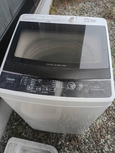 洗濯機AQUA (Kenichi Sa) 館腰の生活家電《洗濯機》の中古あげます 
