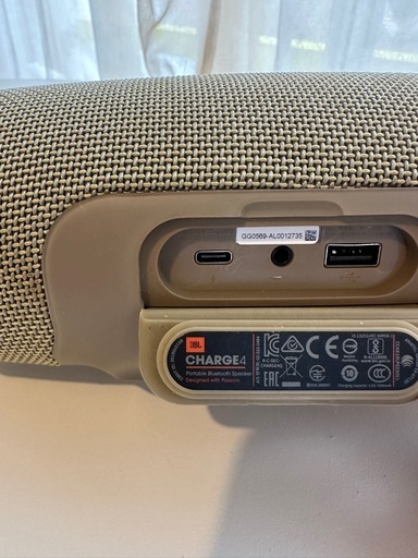 JBL CHARGE4 カーキ色 ワイヤレススピーカー