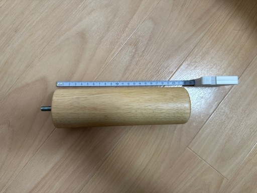 無印良品