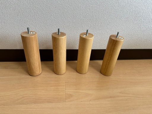 無印良品