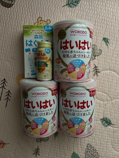 粉ミルク