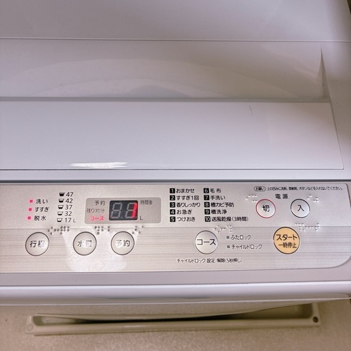 パナソニック　Panasonic 洗濯機　NA-F50B12