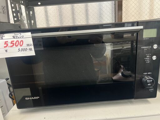 リサイクルショップどりーむ荒田店　No.6987　電子レンジ　シャープ　2023年製