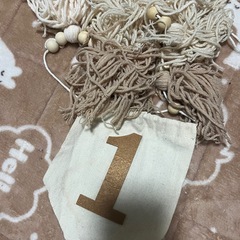 バースデーブランケット（記念撮影用）の画像